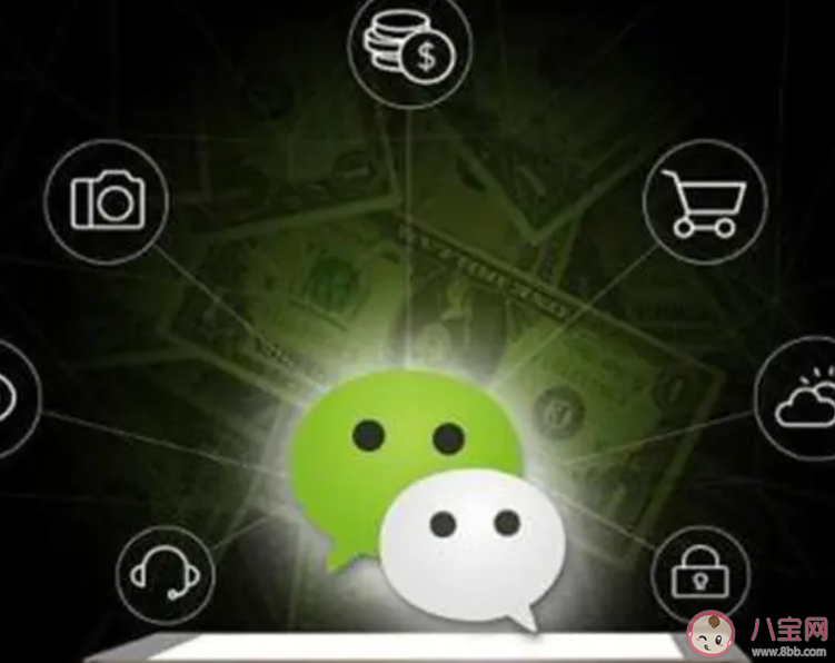 出去玩发朋友圈要屏蔽同事吗 旅游的朋友圈要不要屏蔽同事