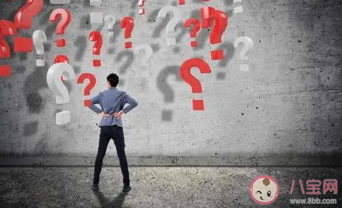穷思竭虑是不太健康的习惯吗 经常穷思竭虑会怎样