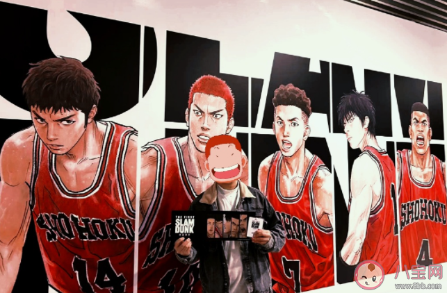 你会为情怀去影院看灌篮高手吗 《灌篮高手》电影值得看吗 你会为情怀去影院看灌篮高手吗 《灌篮高手》电影值得看吗