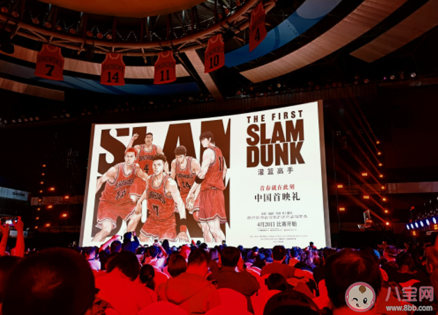 你会为情怀去影院看灌篮高手吗 《灌篮高手》电影值得看吗 你会为情怀去影院看灌篮高手吗 《灌篮高手》电影值得看吗