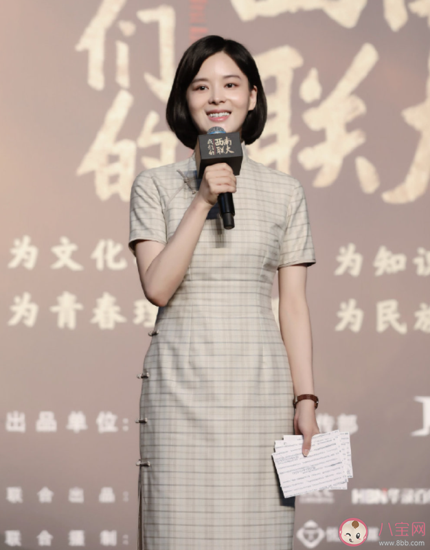 《战火中的青春》方悦容的结局是什么 方悦容是谁演的 《战火中的青春》方悦容的结局是什么 方悦容是谁演的