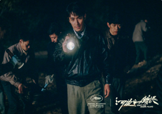 电影《河边的错误》讲述了什么故事 原著小说结局是什么