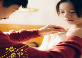 《漫长的季节》沈墨死了吗 王阳是怎么死的