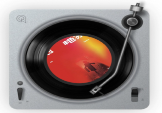 易烊千玺《九里庄人才中心》歌词是什么 《九里庄人才中心》歌曲介绍