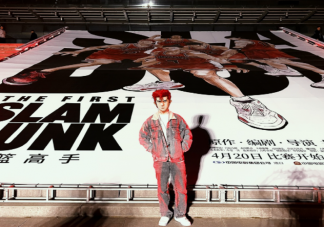 你会为情怀去影院看灌篮高手吗 《灌篮高手》电影值得看吗