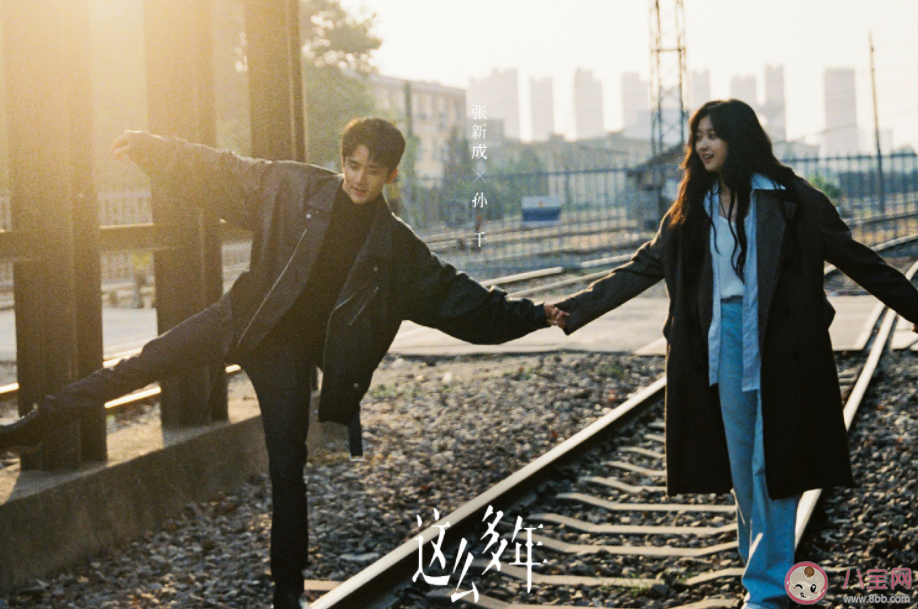 《这么多年》李燃十年守身如玉吗 李燃交过别的女朋友吗