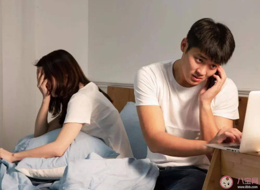 你能否接受对象有过同居史 你介意另一半和别人同居过吗 你能否接受对象有过同居史 你介意另一半和别人同居过吗