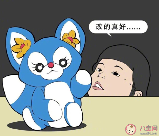 薪资和工作氛围哪个更重要 你选高薪酬还是好的工作氛围 薪资和工作氛围哪个更重要 你选高薪酬还是好的工作氛围