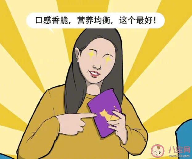 薪资和工作氛围哪个更重要 你选高薪酬还是好的工作氛围 薪资和工作氛围哪个更重要 你选高薪酬还是好的工作氛围