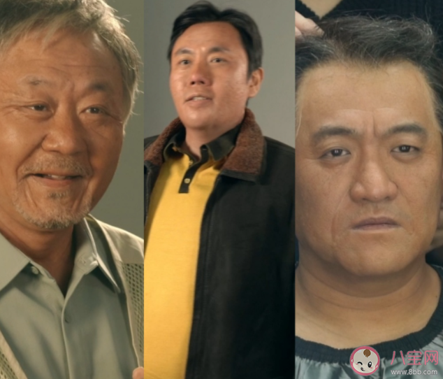 《漫长的季节》开播评分高达9.1 《漫长的季节》好看吗