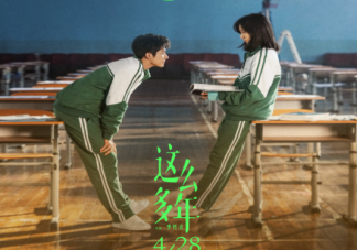 《这么多年》经典台词文案句子 《这么多年》台词文案摘抄