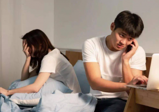 你能否接受对象有过同居史 你介意另一半和别人同居过吗