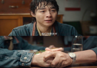 《漫长的季节》观后感美篇 《漫长的季节》剧评