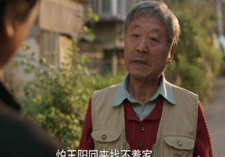 《漫长的季节》台词多有梗 《漫长的季节》经典台词语录大全