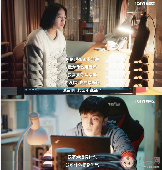 结婚太早容易后悔吗 太早结婚容易有什么问题 结婚太早容易后悔吗 太早结婚容易有什么问题