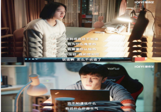 结婚太早容易后悔吗 太早结婚容易有什么问题