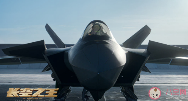 《长空之王》影评首波出炉 《长空之王》观后感来了