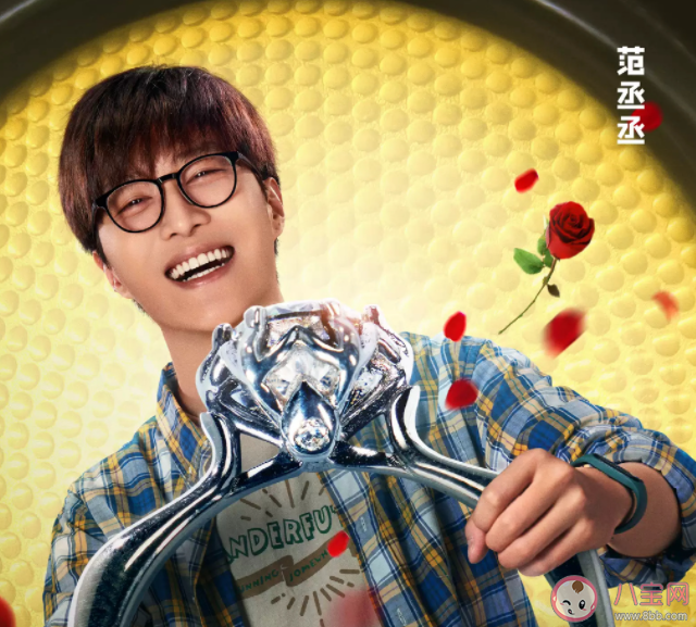 《人生路不熟》好看吗 《人生路不熟》评价怎么样