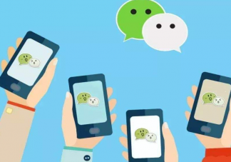 为什么大家不再发朋友圈了 你不再发朋友圈的原因是什么