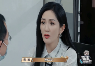 产后真的可以增高吗 成年后可能再次长高吗