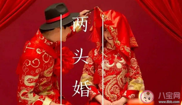 两头婚可以减少夫妻矛盾吗 你知道什么是两头婚吗 两头婚可以减少夫妻矛盾吗 你知道什么是两头婚吗