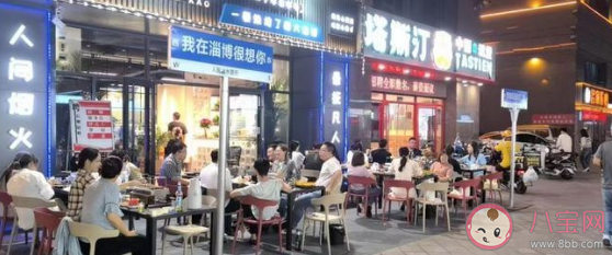 烧烤店老板为劝退游客自刷17个差评 淄博烧烤为什么火爆