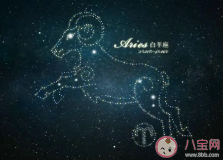 处女座和白羊座莫名的cp感 处女座适合和白羊座在一起吗 处女座和白羊座莫名的cp感 处女座适合和白羊座在一起吗