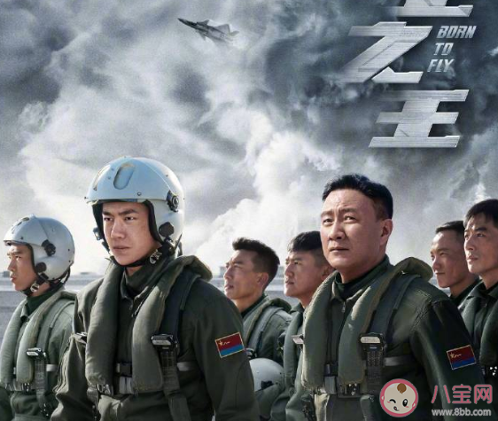 史上最挤五一档却没带火电影院 五一为什么没人去电影院