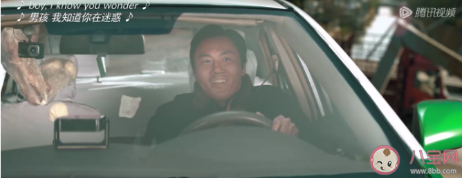 《漫长的季节》王响死了吗 《漫长的季节》大结局介绍 《漫长的季节》王响死了吗 《漫长的季节》大结局介绍