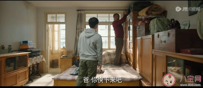 《漫长的季节》王响死了吗 《漫长的季节》大结局介绍 《漫长的季节》王响死了吗 《漫长的季节》大结局介绍