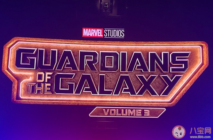 《银河护卫队3》影评观后感 《银河护卫队3》影评大全