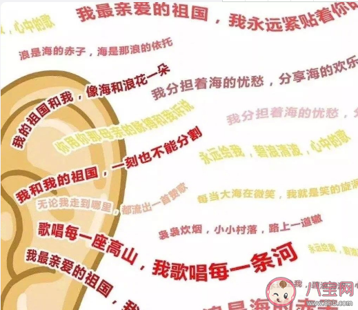 神曲是如何给你洗脑的 一首儿歌为什么深受成年人喜欢