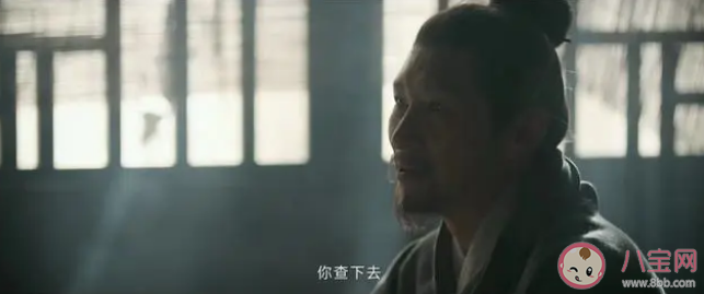 《云襄传》戚天风是幕后黑手吗 戚天风结局是什么