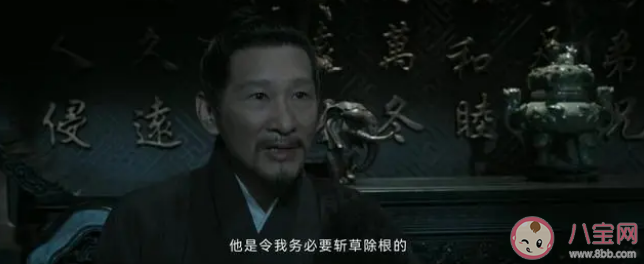 《云襄传》戚天风是幕后黑手吗 戚天风结局是什么