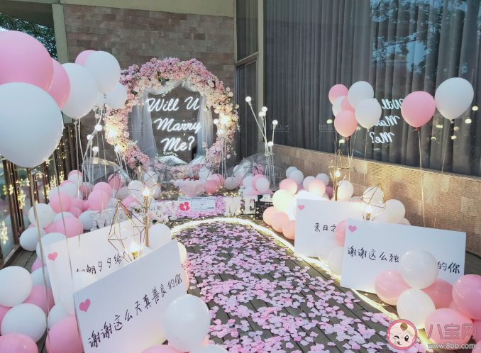 你能接受男方不求婚就结婚吗 男生一定要有求婚仪式吗