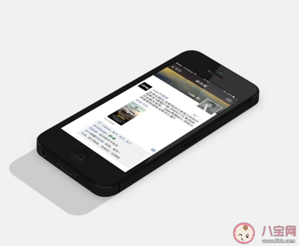 朋友圈会给人带来焦虑吗 为什么人们不爱发朋友圈了