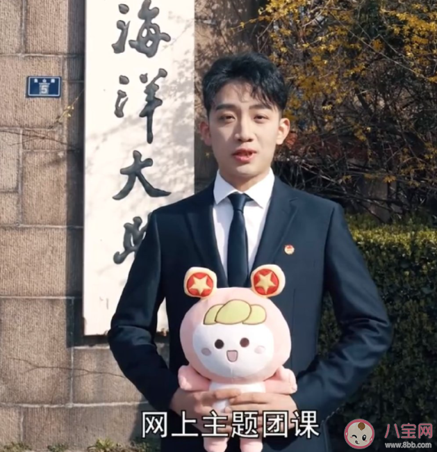 《青年大学习》2023年第10期答案汇总 第10期主题详细介绍