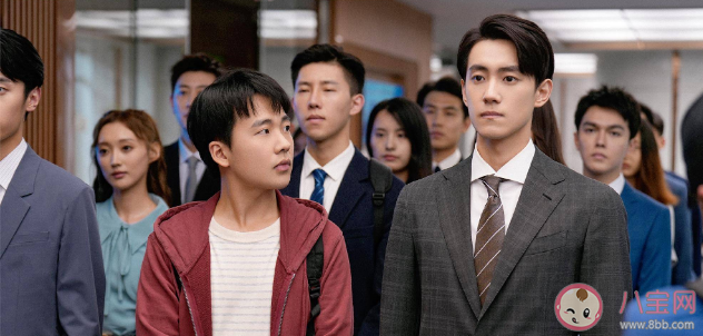 《平凡之路》潘岩结局是什么 潘岩左娜有感情线吗