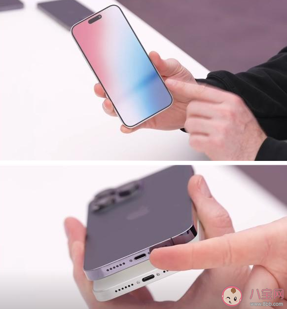 iPhone15被曝了哪些新变化 iphone15什么时候发布
