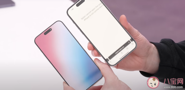 iPhone15被曝了哪些新变化 iphone15什么时候发布