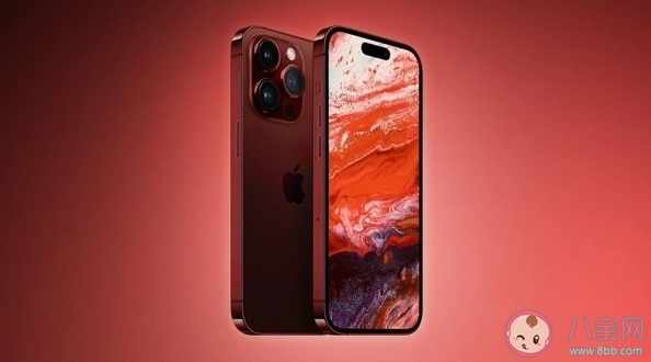 iPhone15被曝了哪些新变化 iphone15什么时候发布