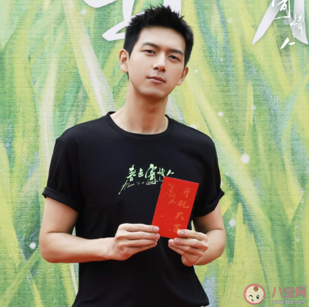 《春色寄情人》原著小说是什么 《春色寄情人》讲的是什么故事