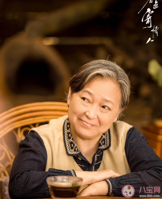 《春色寄情人》原著小说内容梗概 陈麦冬庄洁结局是什么在一起了吗