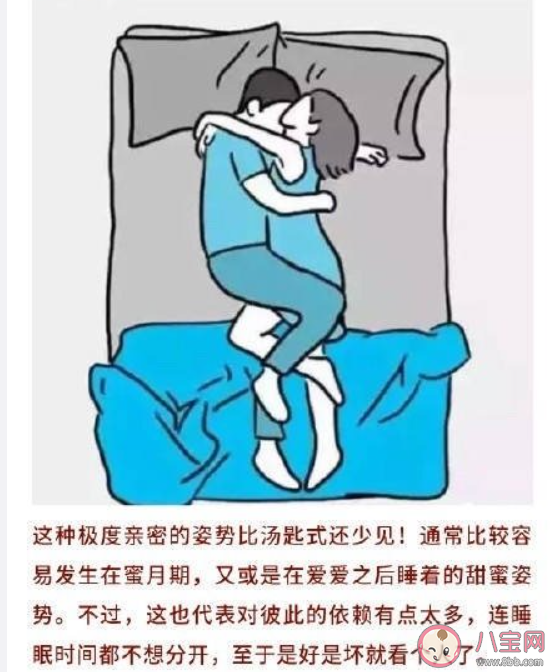 如何避免情侣感情变淡 维持情侣感情的办法有哪些