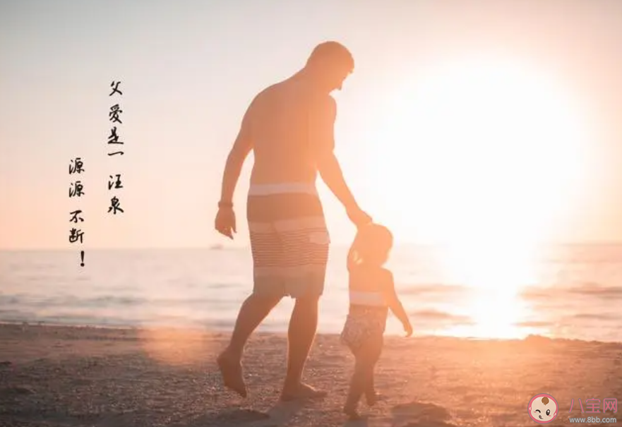 爸爸生病住院的心情说说句子 爸爸生病住院的感受文案