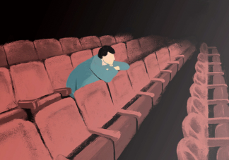 为什么不理解一个人看电影 怎么看待一个人看电影