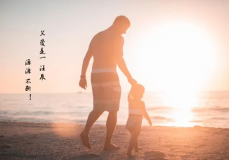 爸爸生病住院的心情说说句子 爸爸生病住院的感受文案