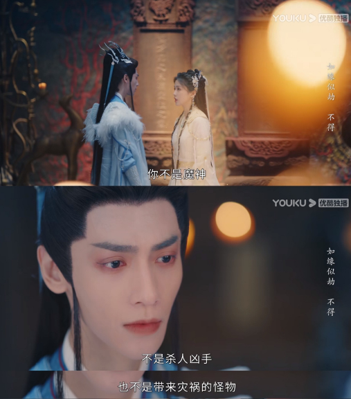 《长月烬明》澹台烬死了吗 《长月烬明》有番外吗