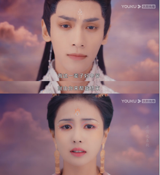 《长月烬明》澹台烬死了吗 《长月烬明》有番外吗