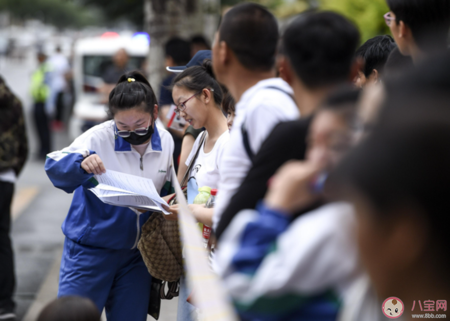 高考结束前的最后十五分钟 高考结束前你在想什么